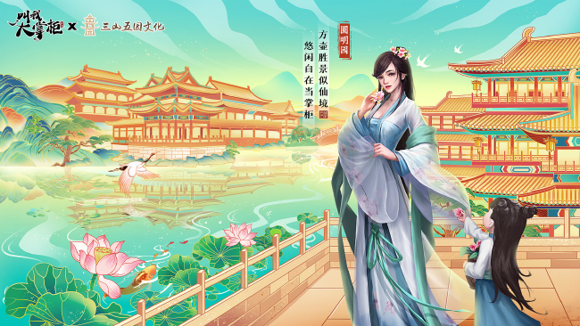 图2.jpg