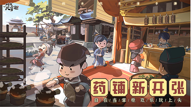 图4.jpg