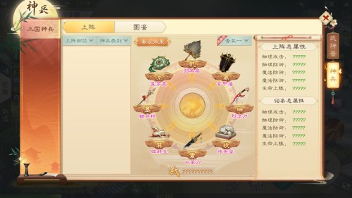 图2(1)(1).jpg