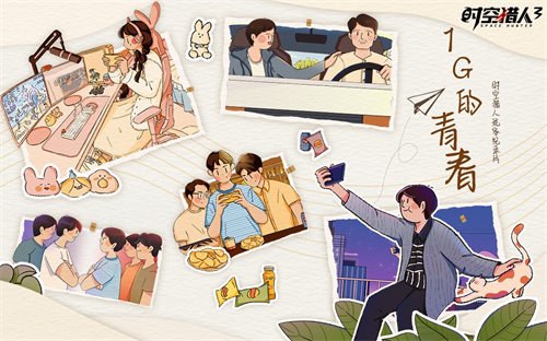 http://f1.benshouji.com/image/2022/0618/165552118619045.jpg