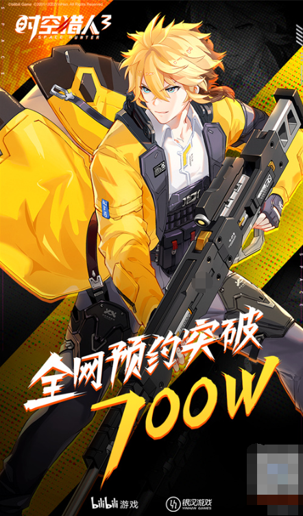 http://f1.benshouji.com/image/2022/0618/165552118621014.png
