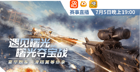 图1_min_462x240.png