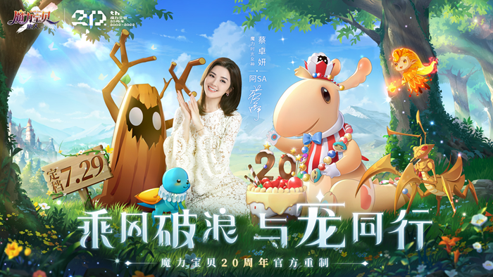 http://f1.benshouji.com/image/2022/0726/165882482747598.png