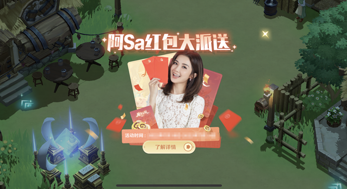 http://f1.benshouji.com/image/2022/0729/165907968843969.png