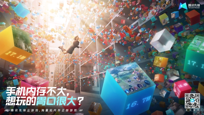 https://www.chinajoy.net/upload/resources/image/2022/08/19/80247_700x700.jpeg
