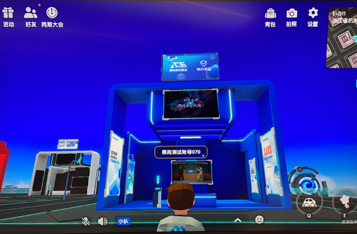 https://www.chinajoy.net/upload/resources/image/2022/08/27/80818_700x700.png