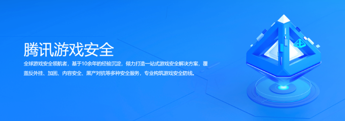 https://www.chinajoy.net/upload/resources/image/2022/08/27/80819_700x700.png