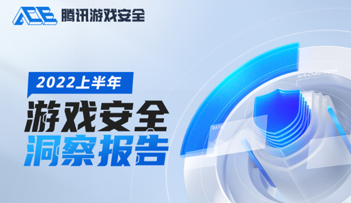 https://www.chinajoy.net/upload/resources/image/2022/08/27/80823_700x700.png