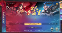 图片3(1)(1).png