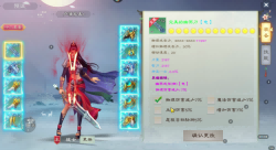 图片2(1)(1).png
