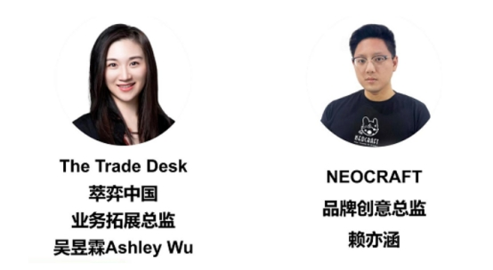 https://www.chinajoy.net/upload/resources/image/2022/09/07/81332.png