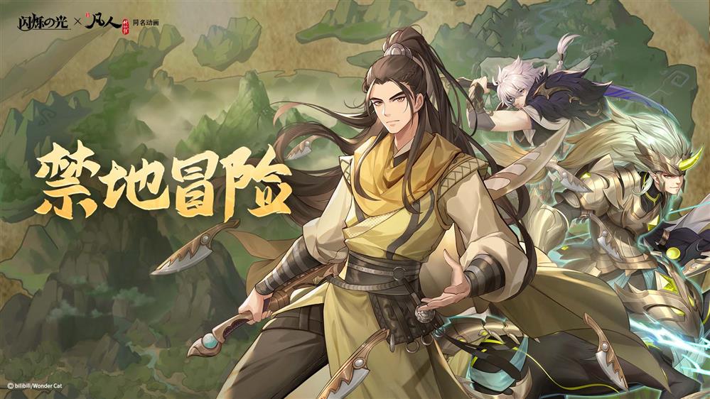 配图2.jpg