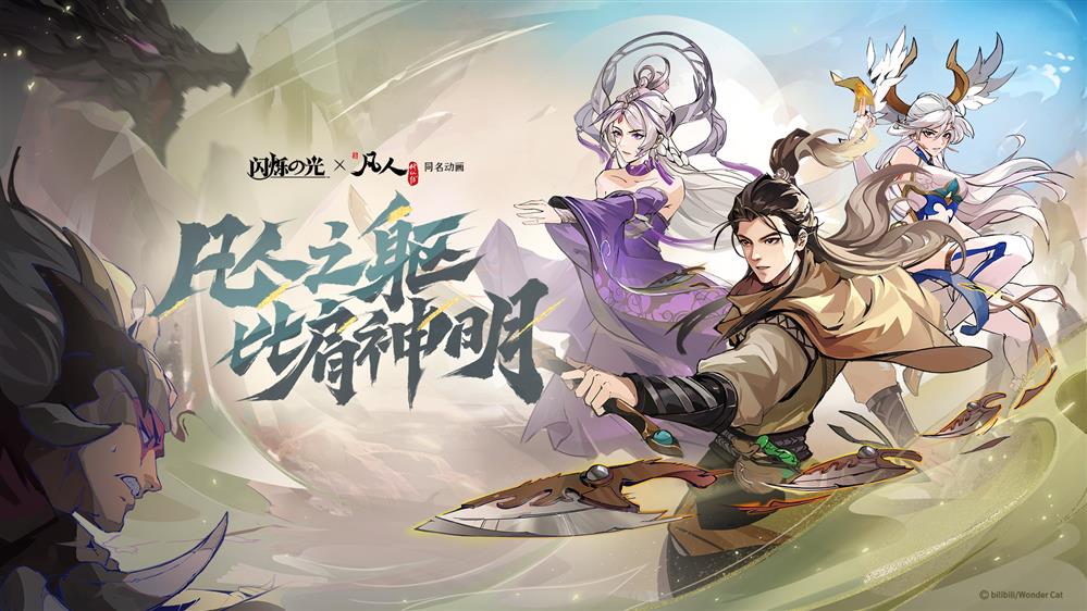 配图3.jpg