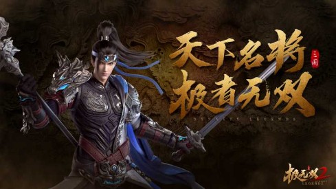 图1_489x275.jpeg