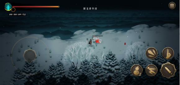 1018--买断制国风Rogue手游《暖雪》安卓渠道预约开启！656.png