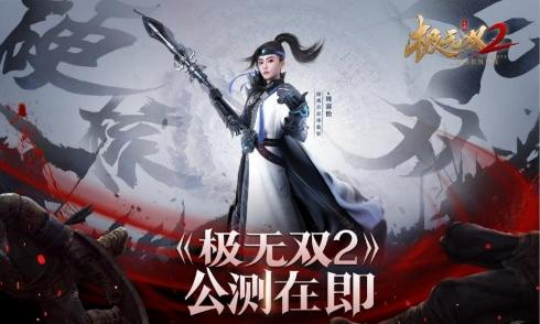 图2.jpg