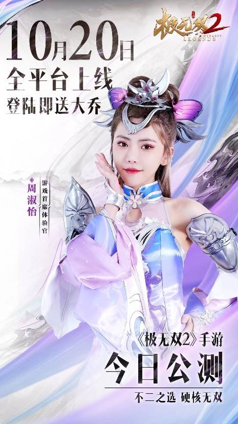 无斗鱼.jpg