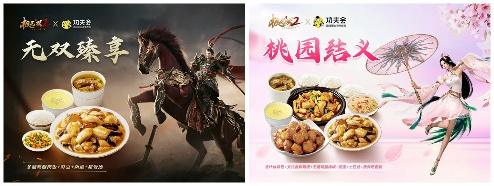 图5.jpg