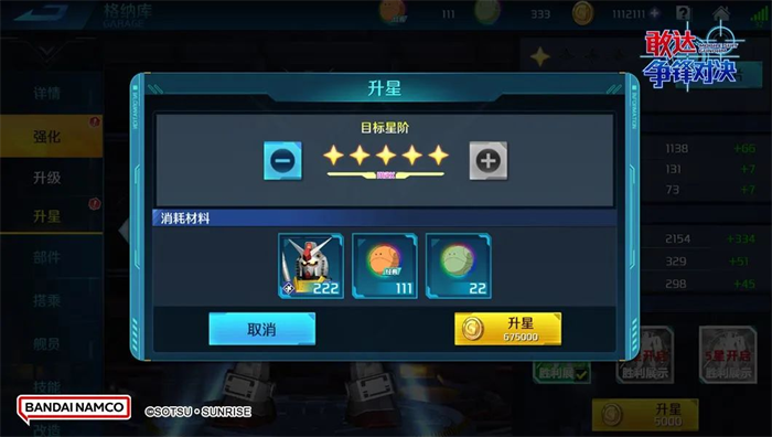图片6.png