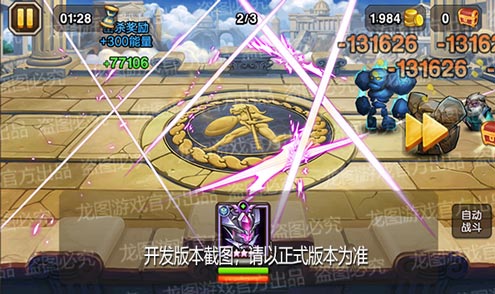 8.1.jpg