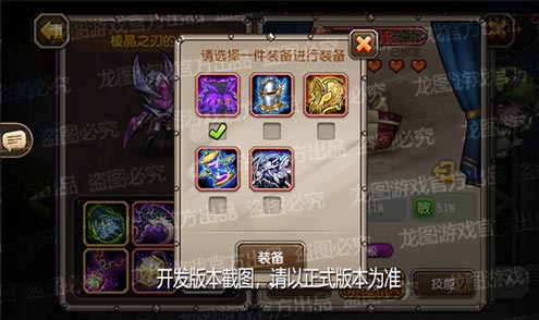 6.1.jpg