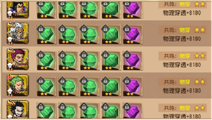 图4.png