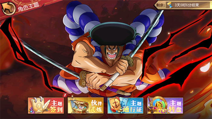 图6.png
