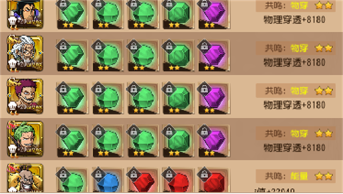 图5.png