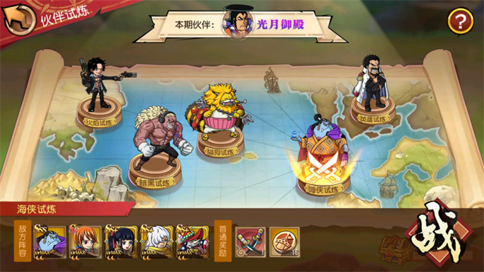 图9.png