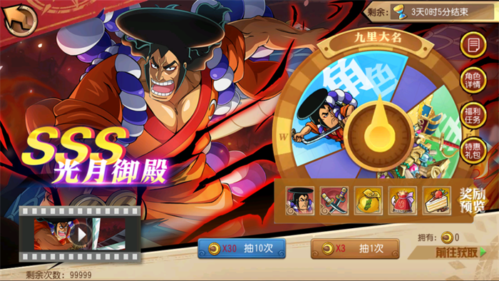 图12.png
