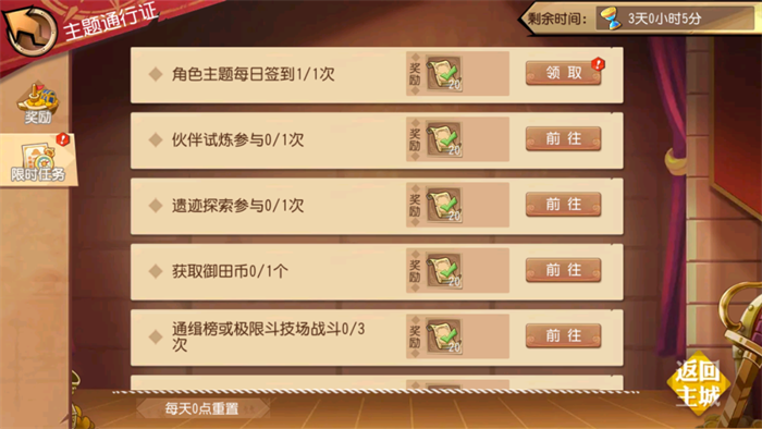 图11.png