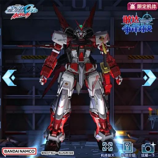 图片1.png