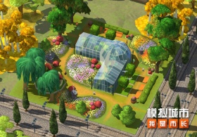 《模拟城市：我是市长》梦幻花园主题建筑抢先看