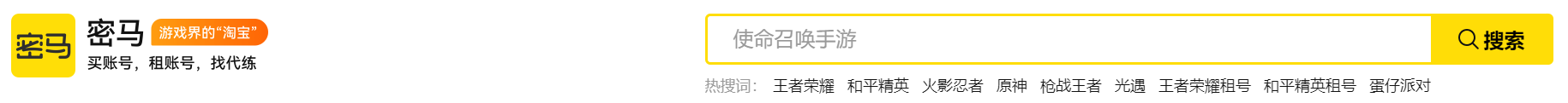 http://f1.benshouji.com/image/2023/0316/167892985651074.png