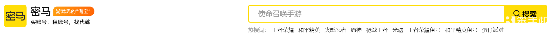 http://f1.benshouji.com/image/2023/0316/167893001489127.png