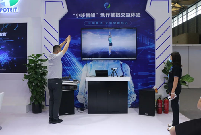 https://www.chinajoy.net/upload/resources/image/2023/03/20/82393_700x700.png