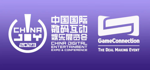 https://www.chinajoy.net/upload/resources/image/2023/03/16/82351_700x700.png