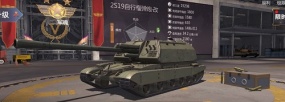 《巅峰坦克》陆战之神新王者—2S19自行火炮&PHZ-89火箭炮