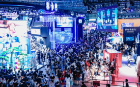  和健康Say Hi！2023 ChinaJoy潮生活展区【潮健康版块】火热招商中！