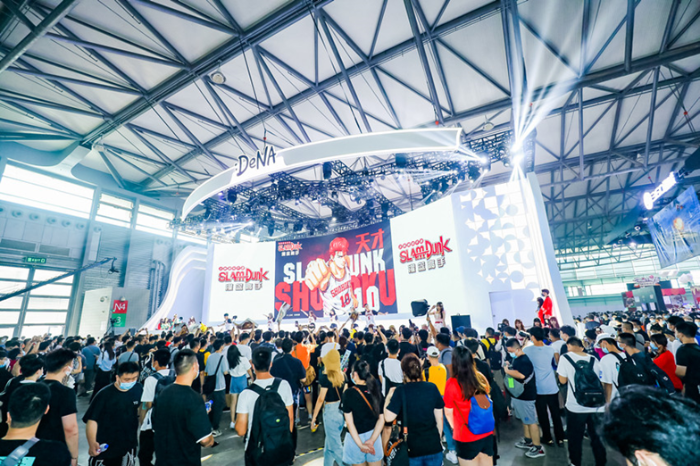 https://www.chinajoy.net/upload/resources/image/2023/03/27/82662_700x700.png