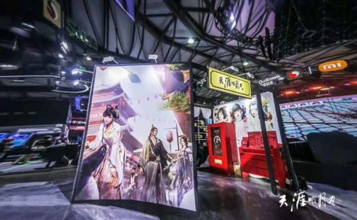 https://www.chinajoy.net/upload/resources/image/2023/03/28/82703_700x700.png