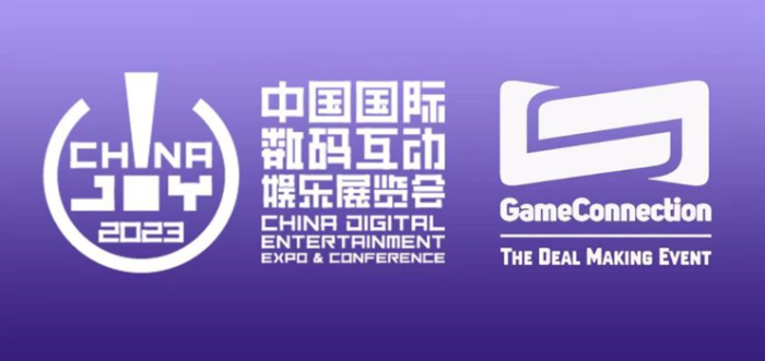 https://www.chinajoy.net/upload/resources/image/2023/03/30/82870_700x700.png