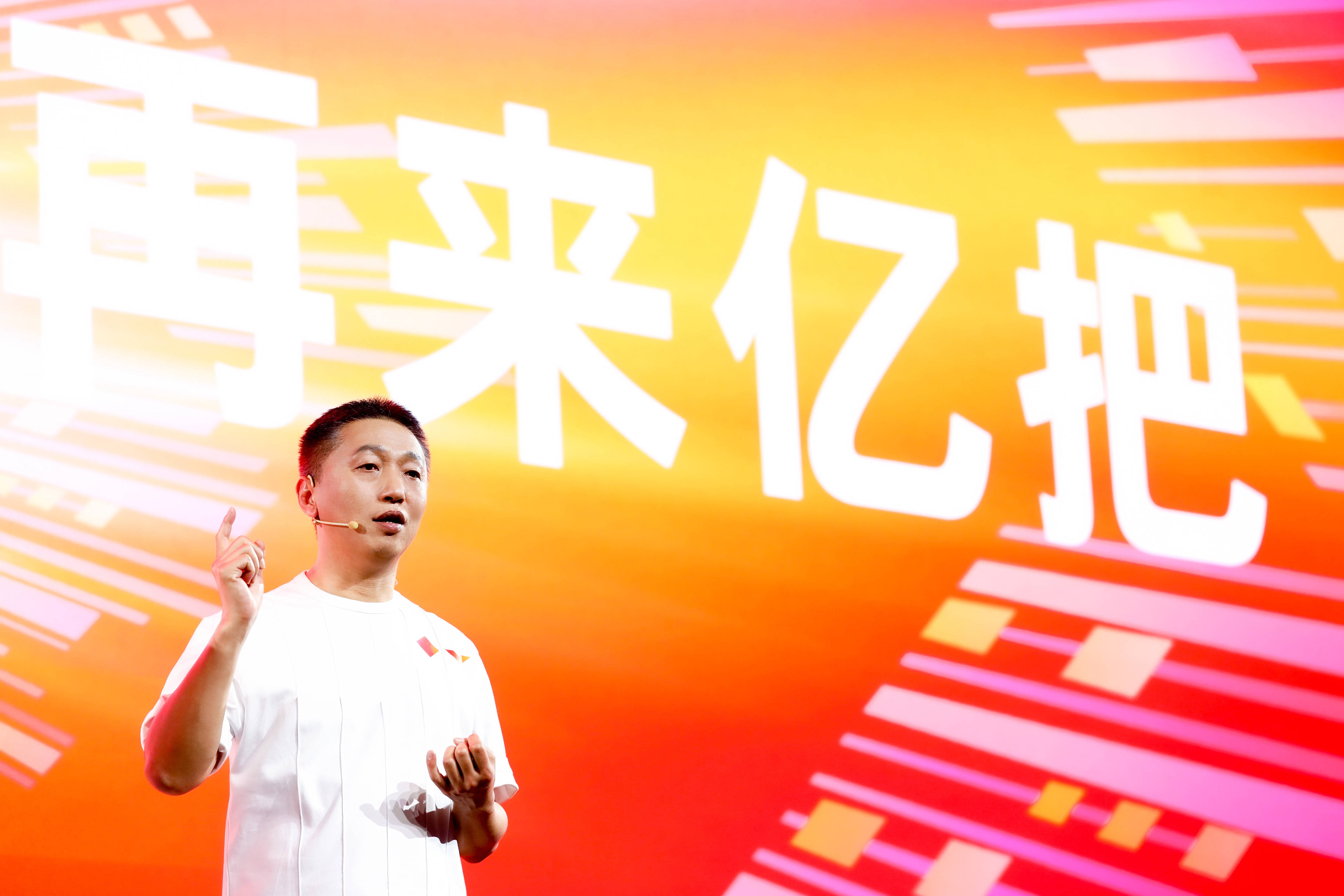 https://p6.itc.cn/q_70/images01/20230404/3e0551acd06441f783016d185a0c620a.jpeg