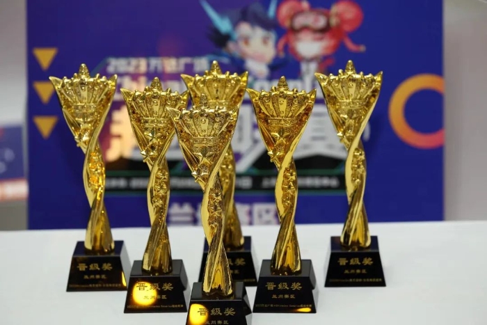 https://www.chinajoy.net/upload/resources/image/2023/04/10/83132_700x700.jpeg