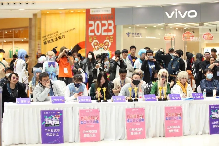 https://www.chinajoy.net/upload/resources/image/2023/04/10/83133_700x700.jpeg