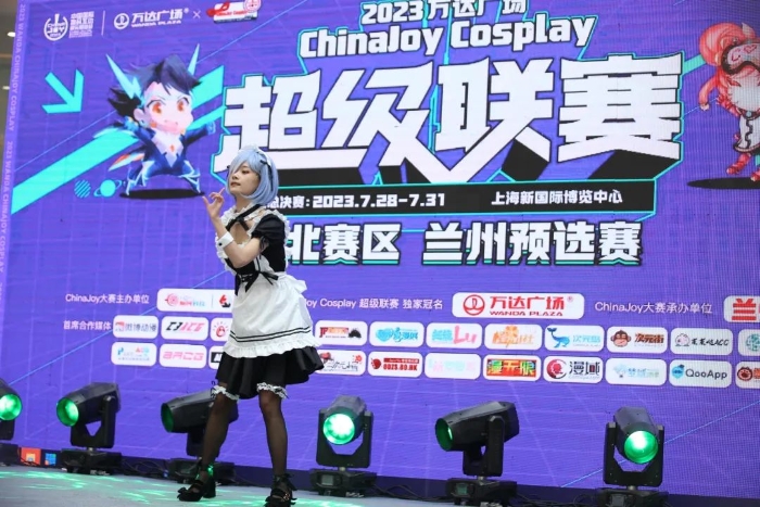 https://www.chinajoy.net/upload/resources/image/2023/04/10/83149_700x700.jpeg