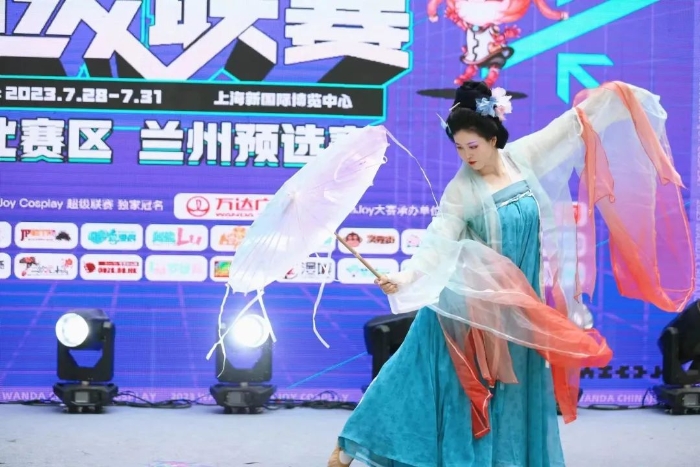 https://www.chinajoy.net/upload/resources/image/2023/04/10/83147_700x700.jpeg