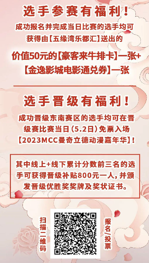 图片9.jpg