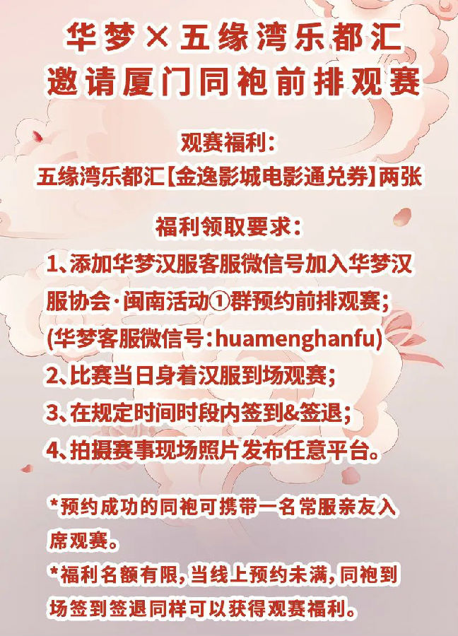 图片10.jpg