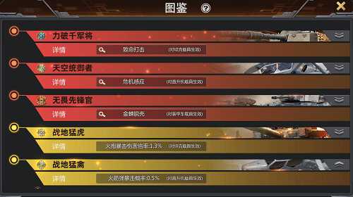 图3.jpg